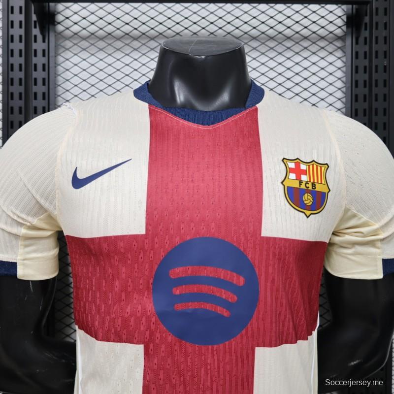 القميص الرابع لفريق برشلونة للموسم 2026/2027