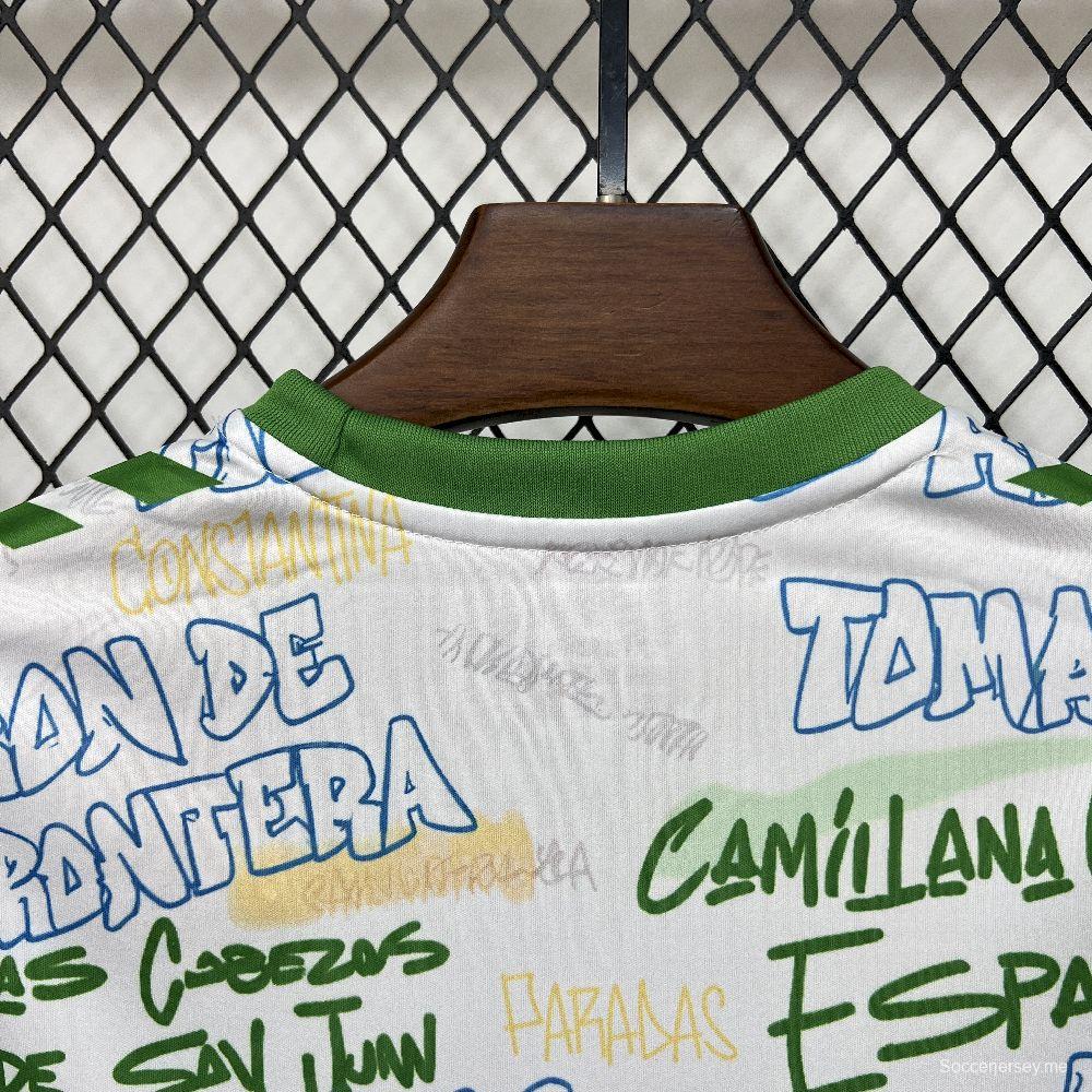 طقم 2025/25/26 كيدز ريال بيتيس الخاص للأطفال