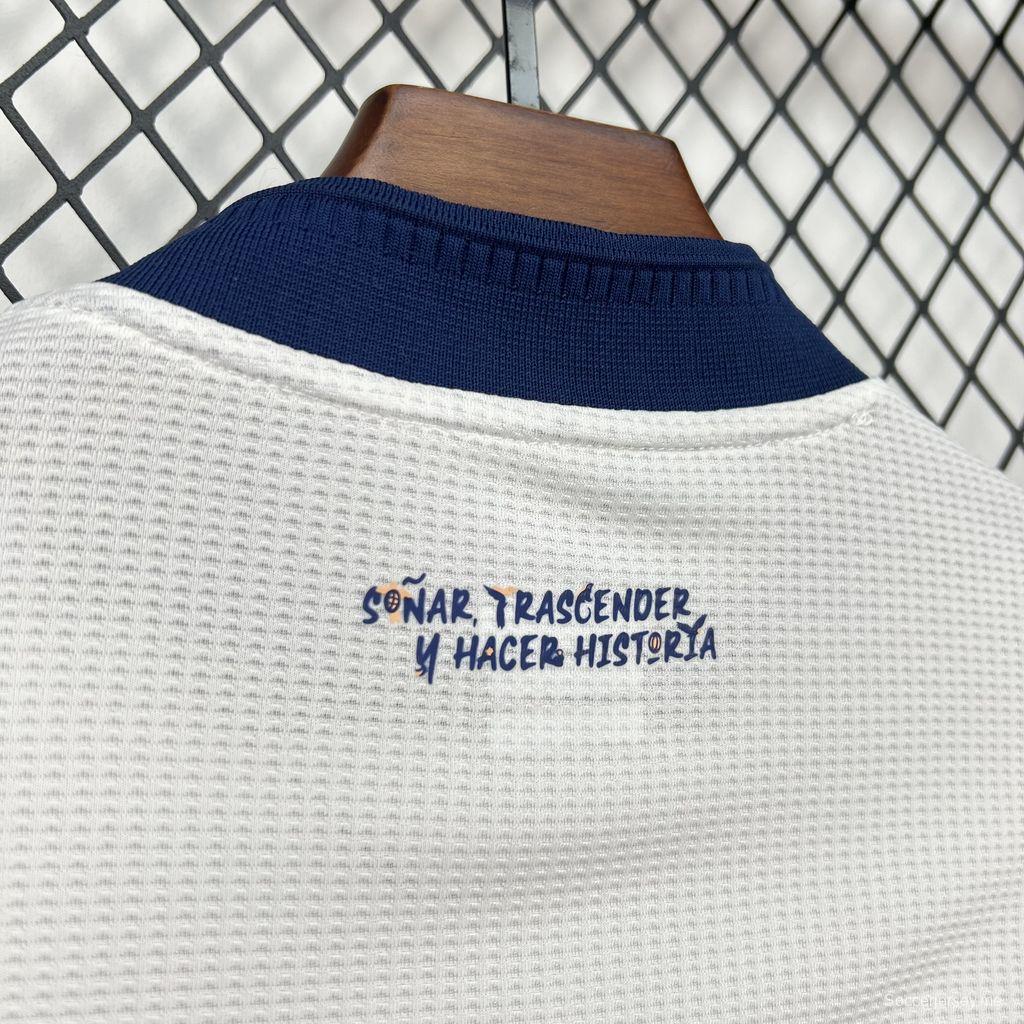 الزي الثالث لفريق إكوادور للأطفال في كأس العالم 2026