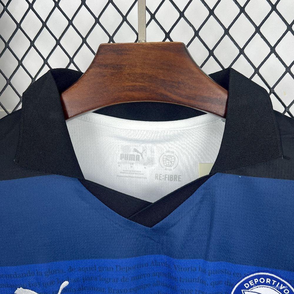 25/26 قميص ديبورتيفو ألافيس ألافيس خارج الديار