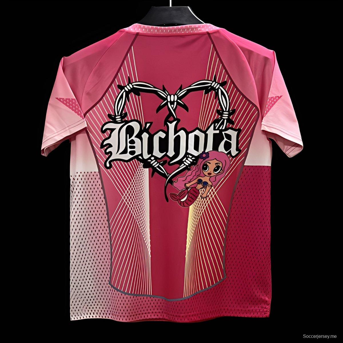 25/26 قميص برشلونة كارول جي الوردي 25/26